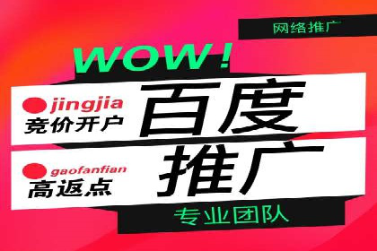今日头条信息流广告的优化方法：从失败到成功的案例转变